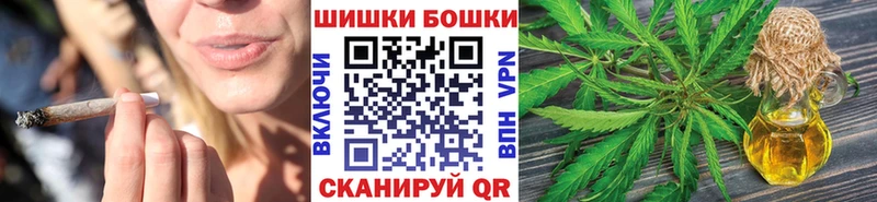 Где купить наркоту Ленинск-Кузнецкий KRAKEN ONION  Меф мяу мяу  Гашиш  Кетамин  Cocaine  СОЛЬ 
