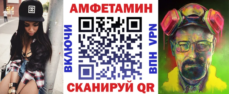 omg ссылка  Ленинск-Кузнецкий  АМФ 98% 