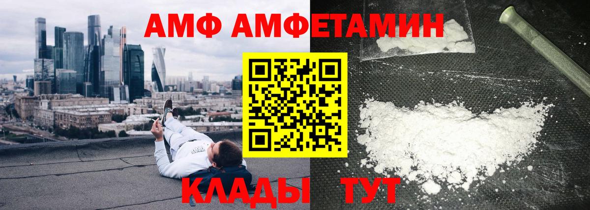 MDMA  LSD-25  Вход с VPN  Ленинск-Кузнецкий  Сколько стоит  Меф кристаллы  ГАШИШ  COCAIN  Каннабис 
