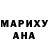 Конопля MAZAR Dimon Krivenkov
