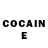 ГАШ Ice-O-Lator Fredrick Odhiambo