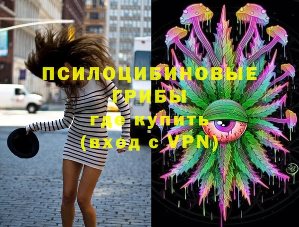 скорость mdpv Алзамай