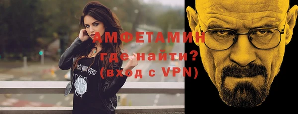 кокаин перу Армянск