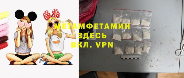 кокаин перу Аркадак