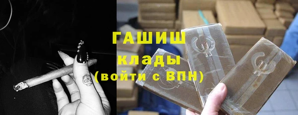 скорость mdpv Алзамай