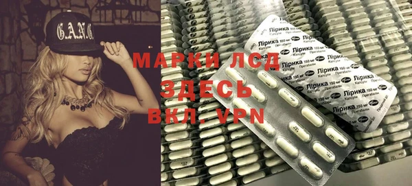 тгк Алексин