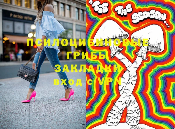 кокаин перу Аркадак