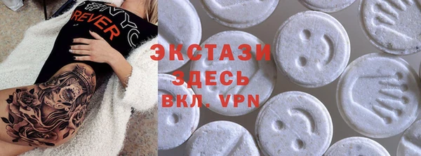 герыч Покров