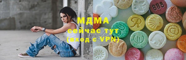 скорость mdpv Алзамай