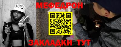 a pvp Заволжье