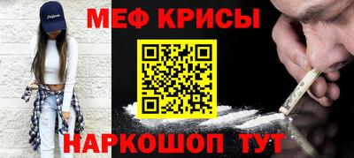 a pvp Заволжье