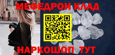 a pvp Заволжье