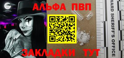 круглые Заводоуковск