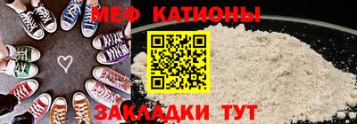 a pvp Заволжье