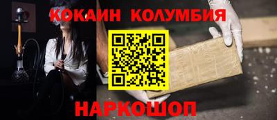 дмт Берёзовский