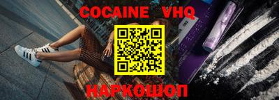 круглые Заводоуковск