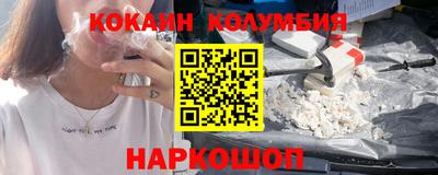 a pvp Заволжье