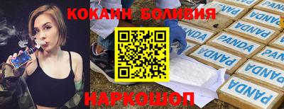a pvp Заволжье