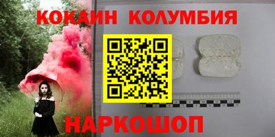 a pvp Заволжье