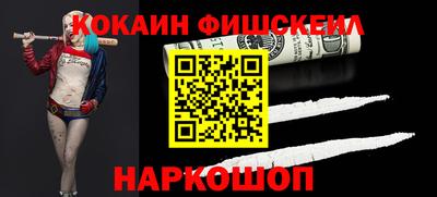 дмт Берёзовский