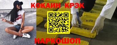 дмт Берёзовский