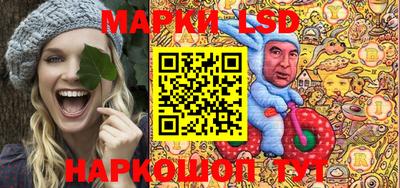 мяу мяу мука Бийск