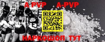 дмт Берёзовский