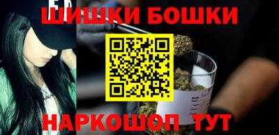 круглые Заводоуковск