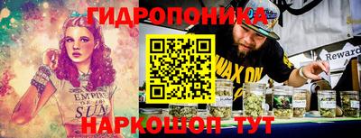 круглые Заводоуковск