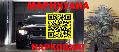 круглые Заводоуковск