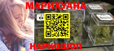 прущая мука Азнакаево