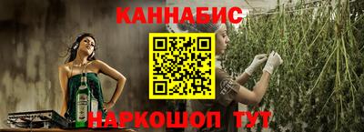 дмт Берёзовский