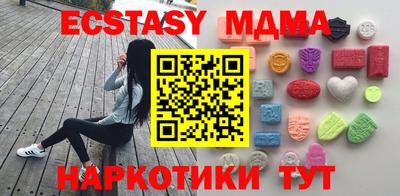 a pvp Заволжье