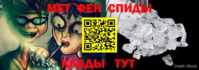 a pvp Заволжье