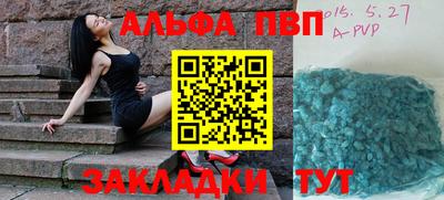 круглые Заводоуковск