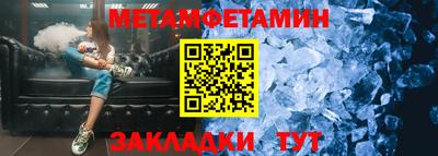 a pvp Заволжье
