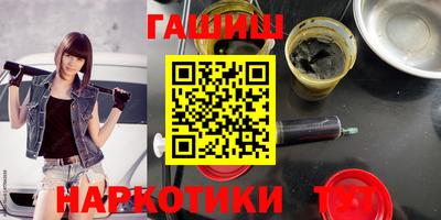 круглые Заводоуковск