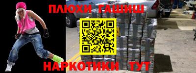 круглые Заводоуковск