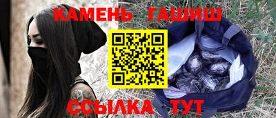 мяу мяу мука Бийск