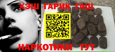 круглые Заводоуковск