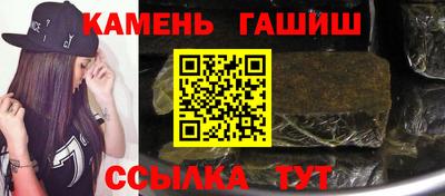 круглые Заводоуковск