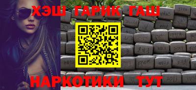 молекула духа Жуковский