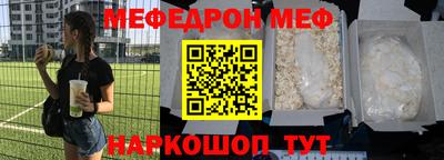 a pvp Заволжье