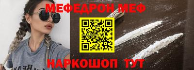 круглые Заводоуковск