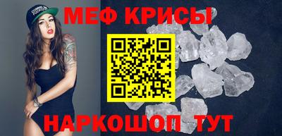 MDMA Premium VHQ Абакан
