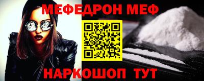 дмт Берёзовский