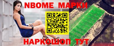 круглые Заводоуковск