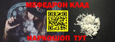 дмт Берёзовский