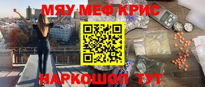 дмт Берёзовский