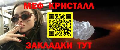 a pvp Заволжье